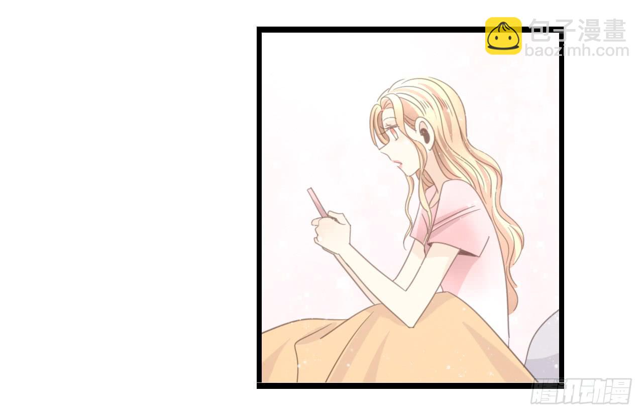 我真的不是这样的人-第43话