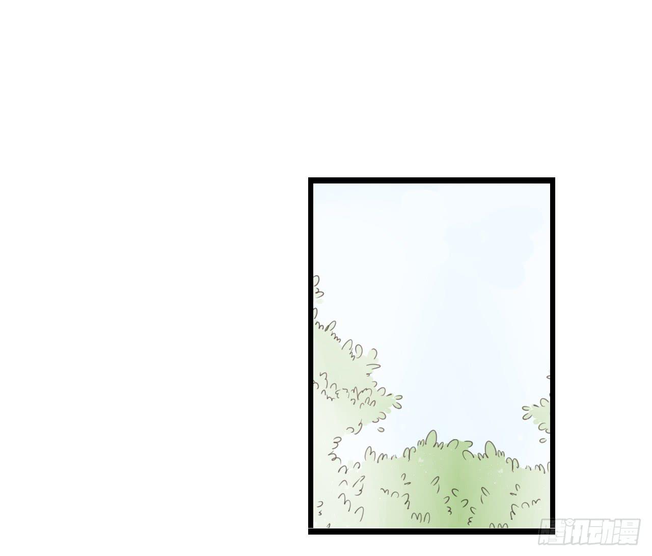 我真的不是这样的人-第43话