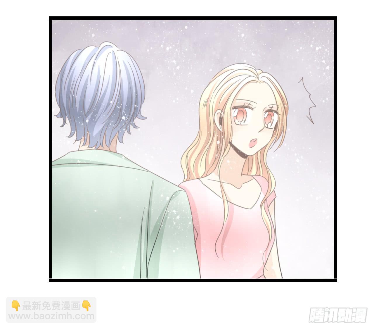 我真的不是这样的人-第43话