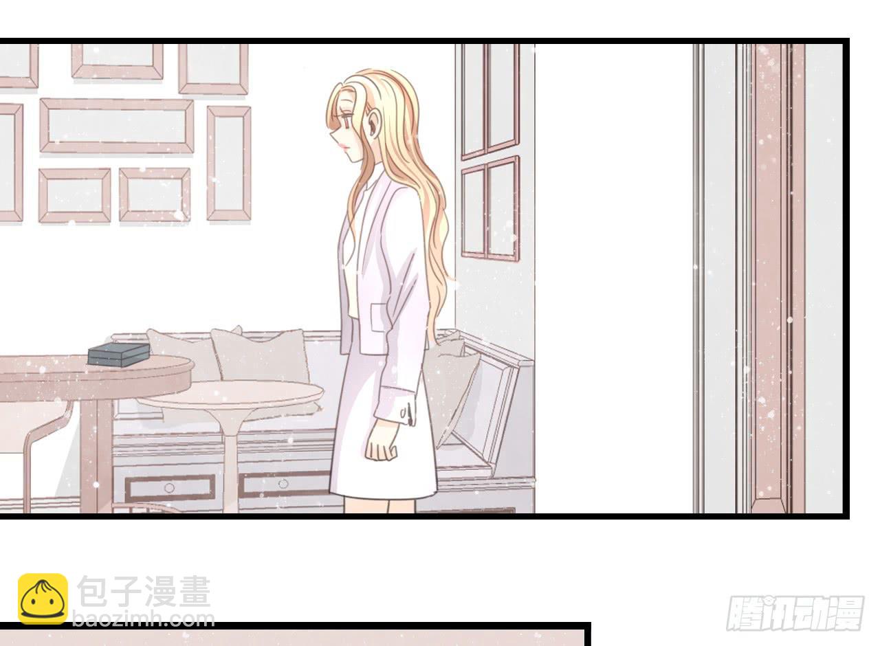 礼物是季泽言送的？！-第47话