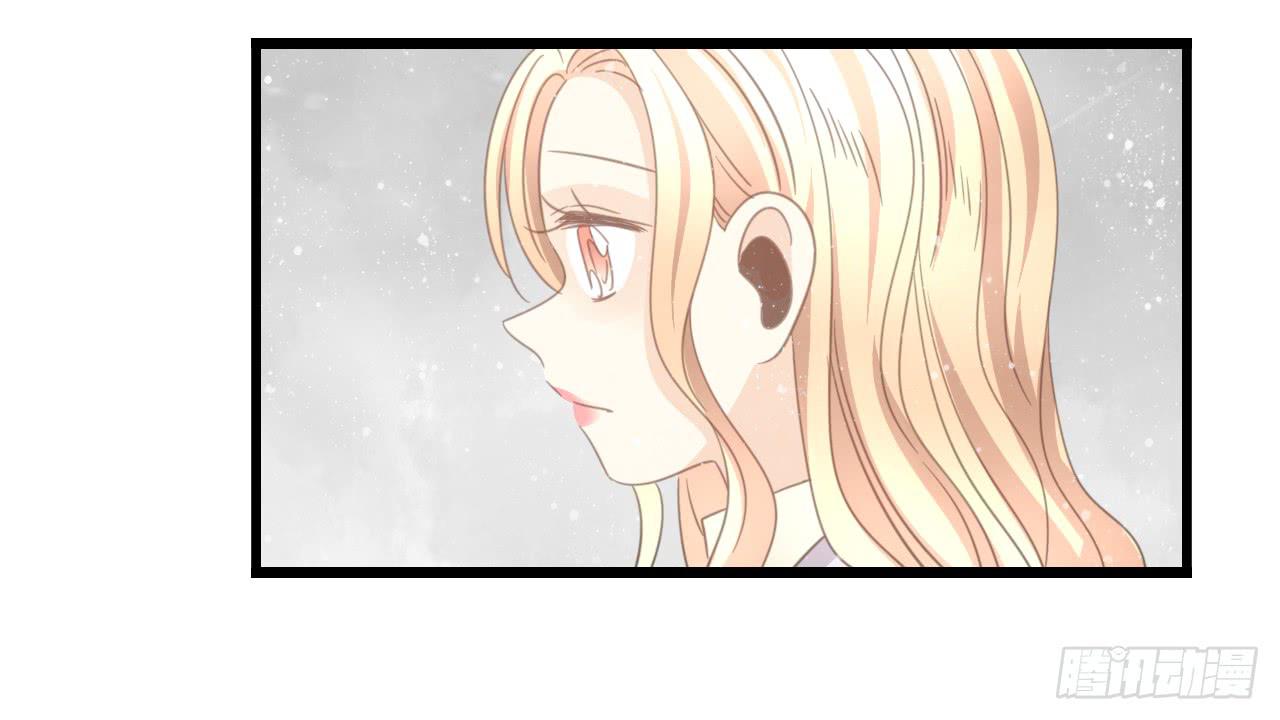 礼物是季泽言送的？！-第47话