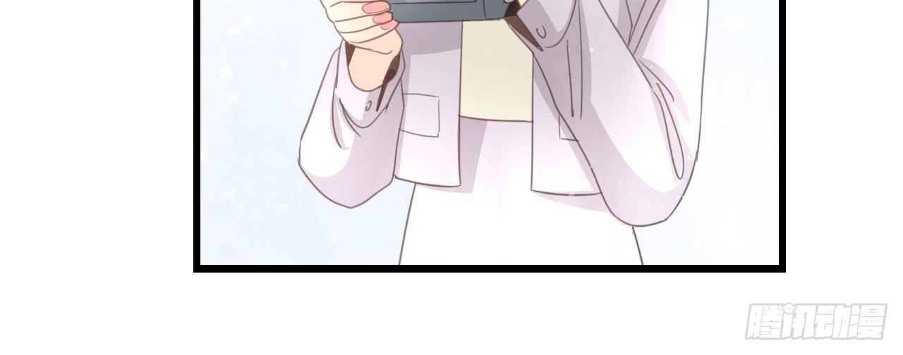 礼物是季泽言送的？！-第47话