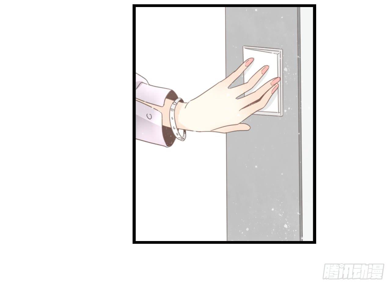 礼物是季泽言送的？！-第47话