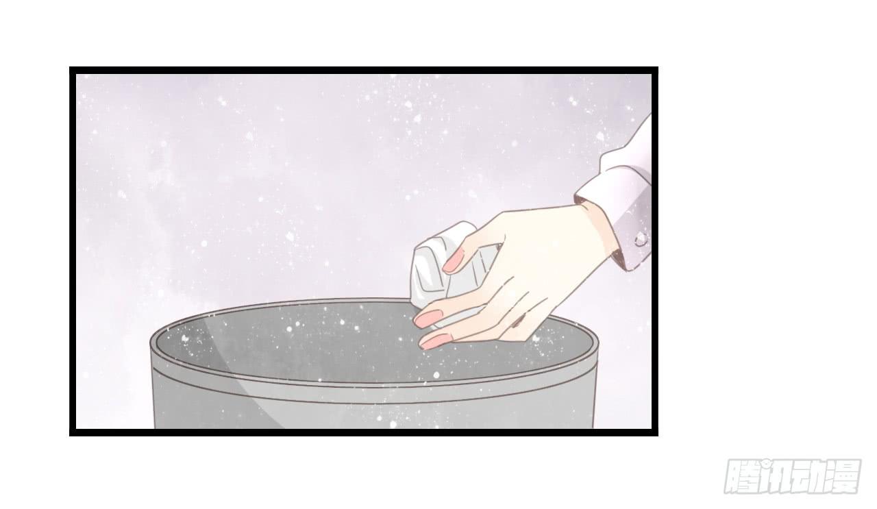 礼物是季泽言送的？！-第47话