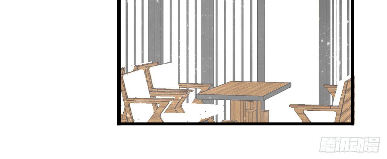 礼物是季泽言送的？！-第47话