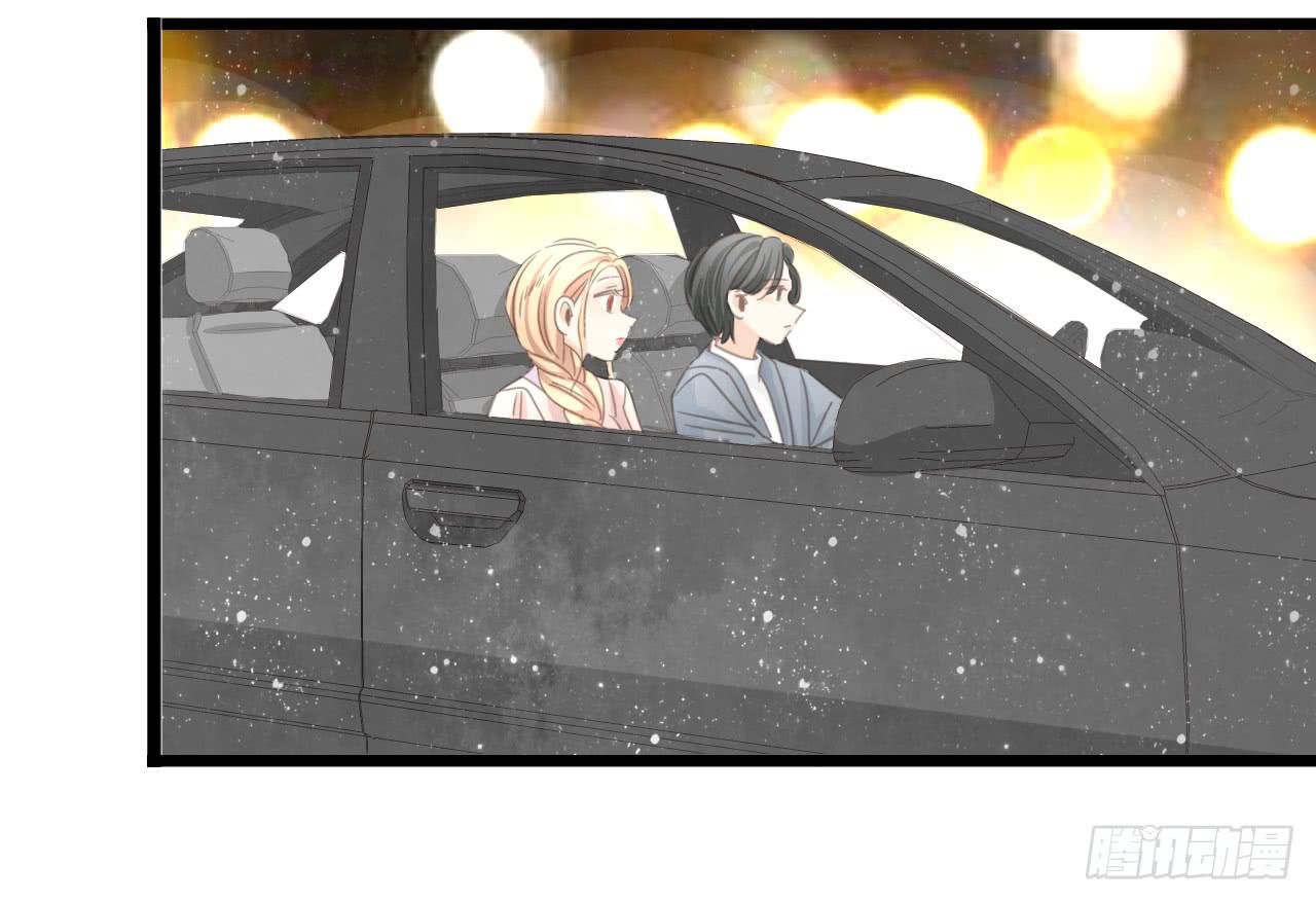 我们分手吧-第49话