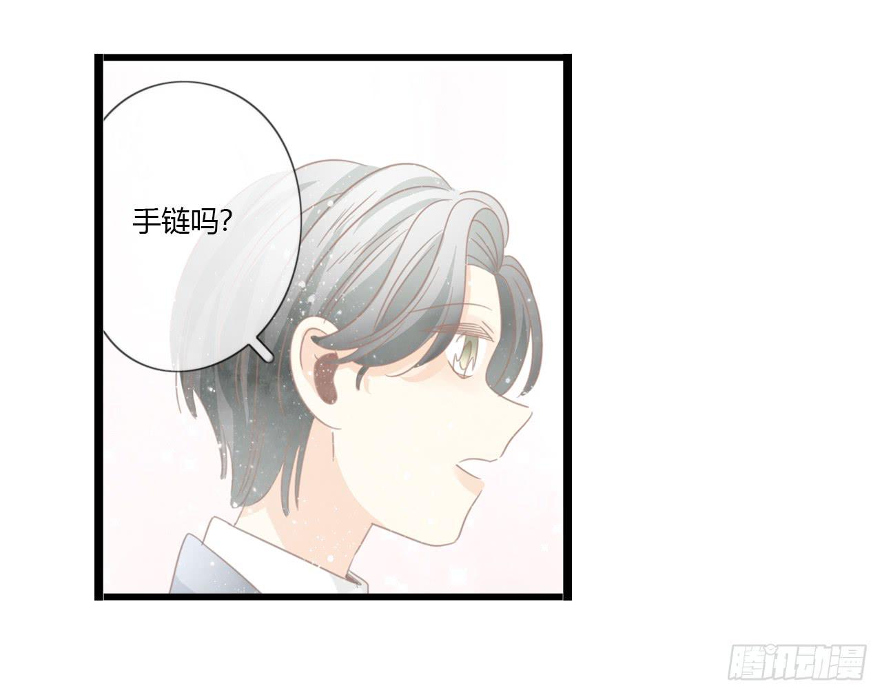 我们分手吧-第49话