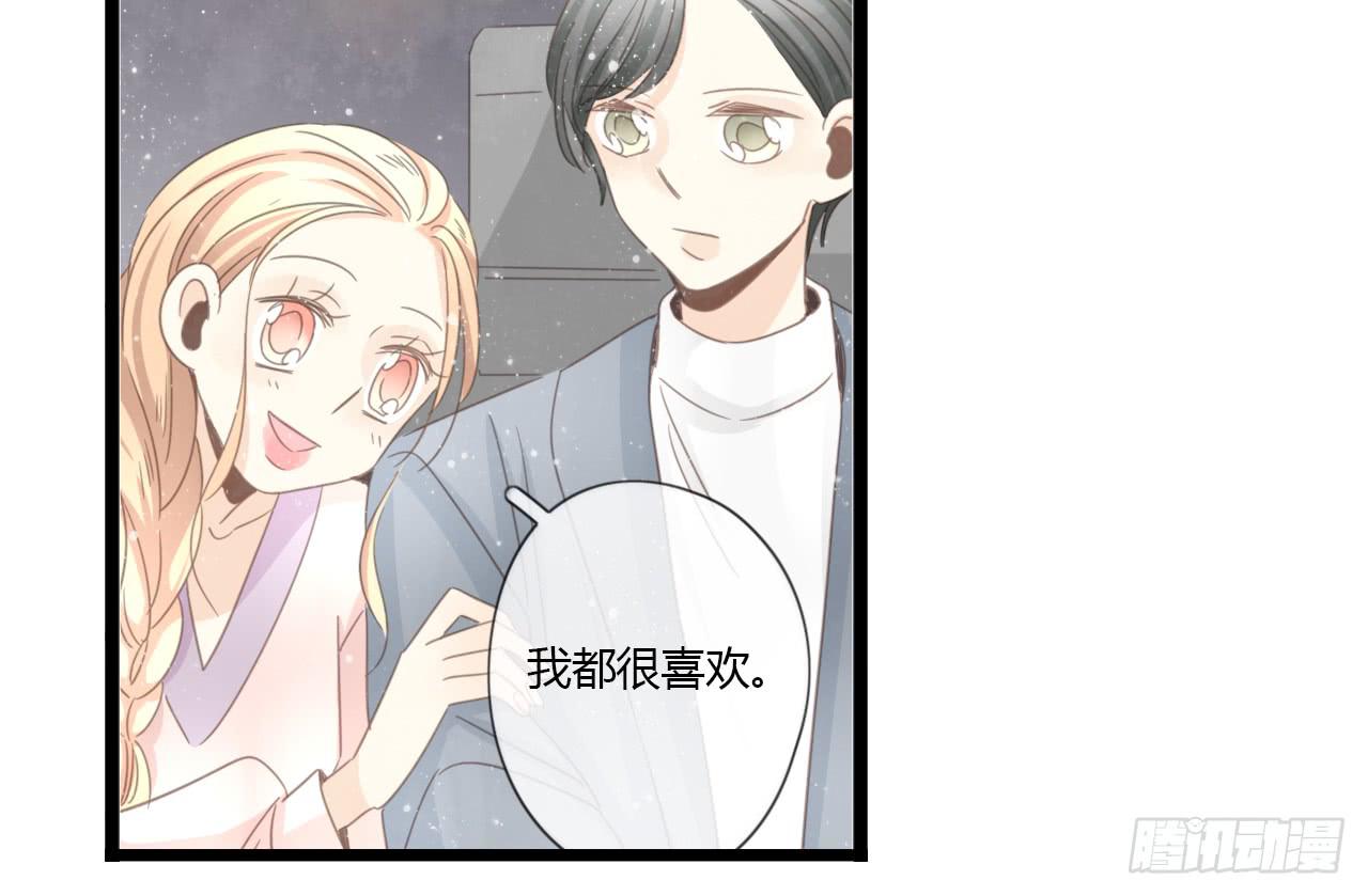 我们分手吧-第49话