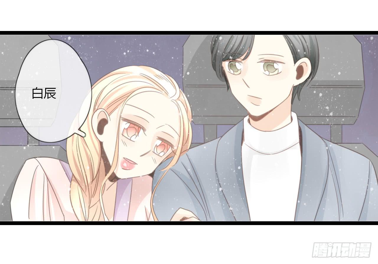 我们分手吧-第49话