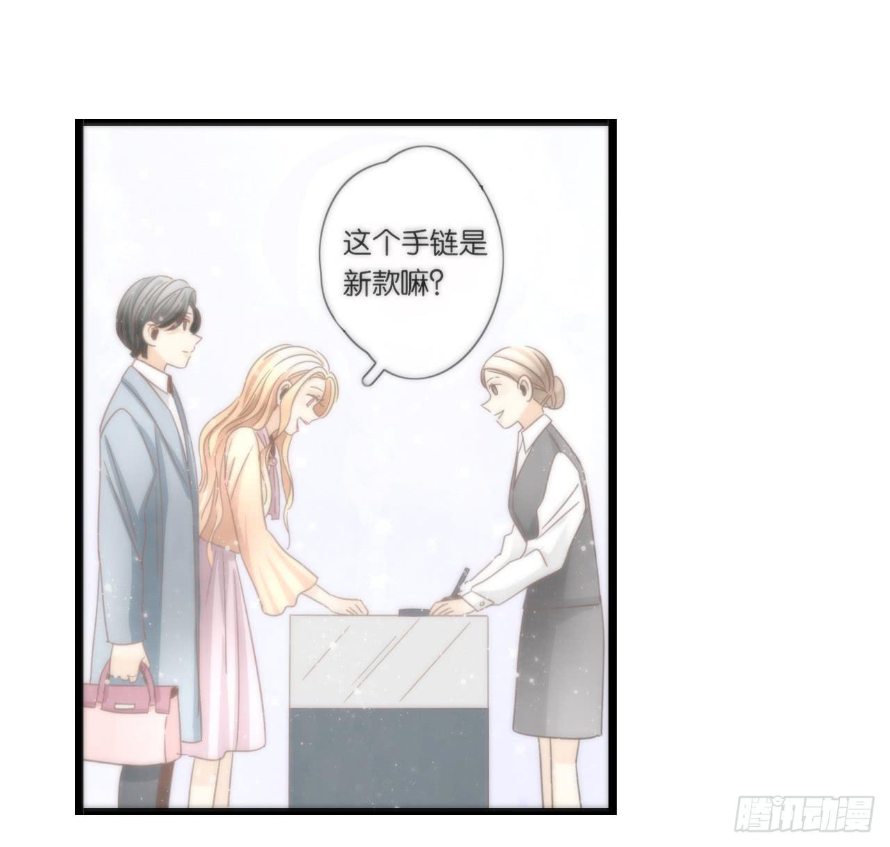 我们分手吧-第49话