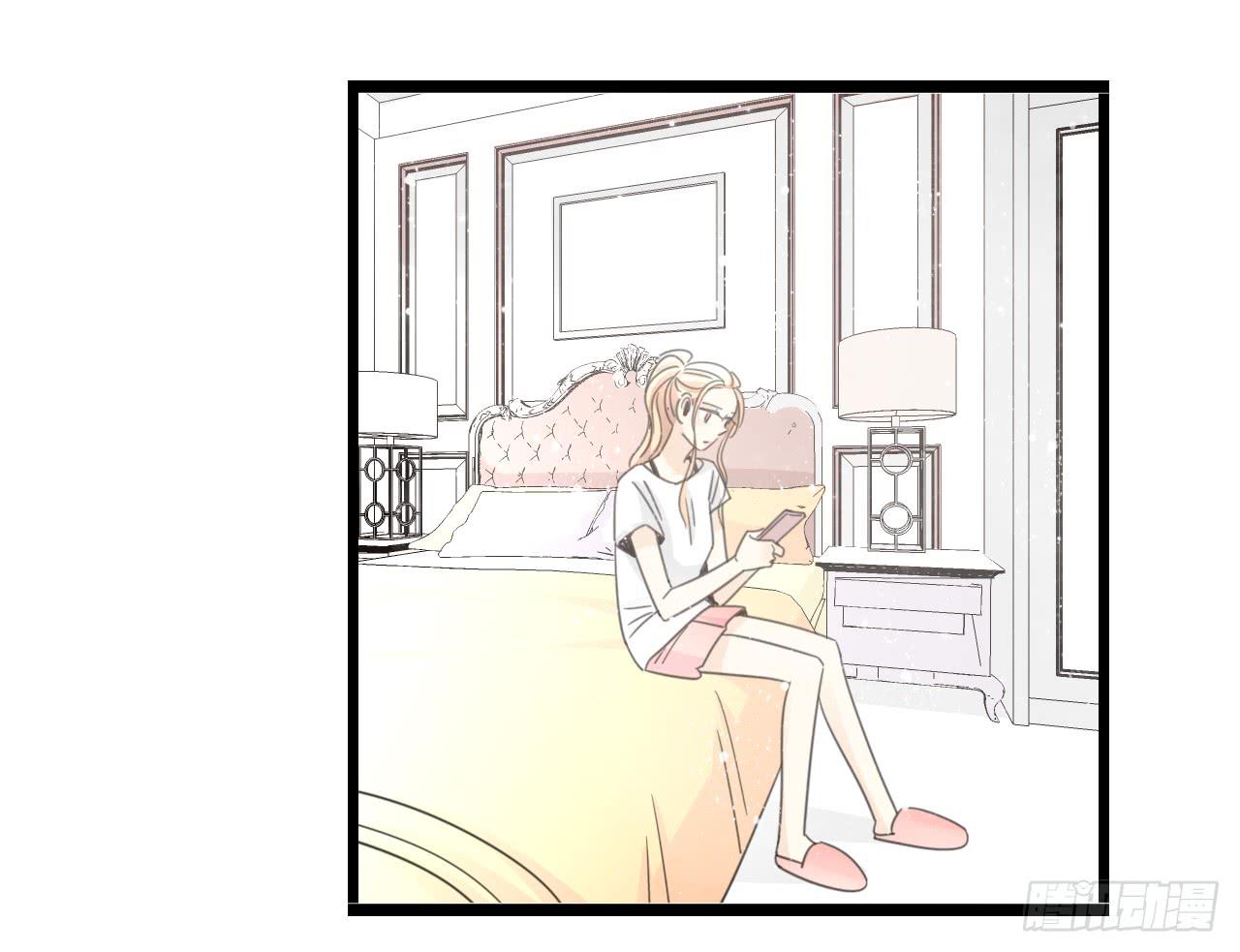 假扮情侣弄巧成拙了-第51话