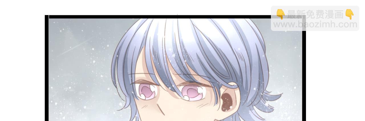 假扮情侣弄巧成拙了-第51话