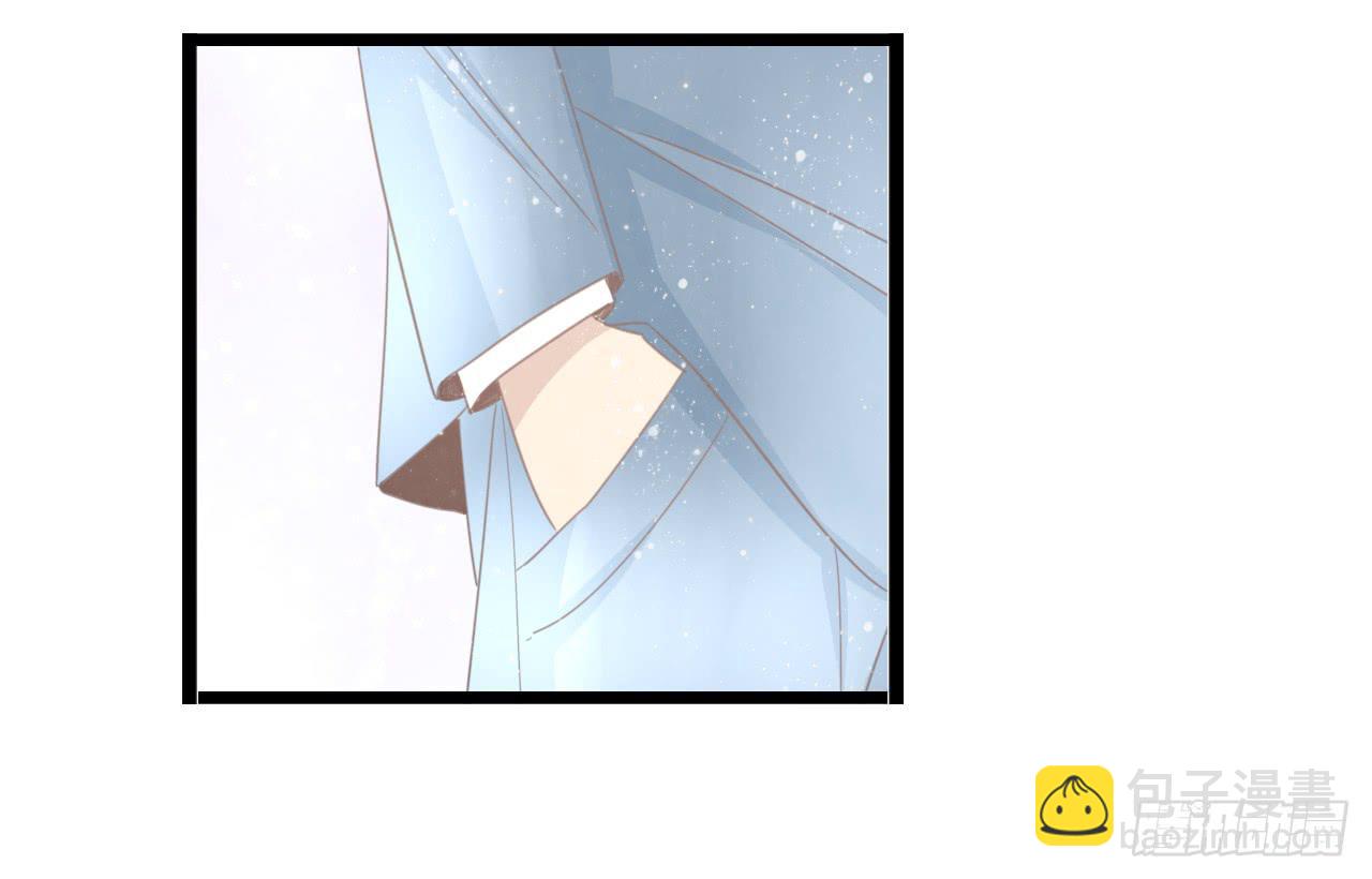 让我靠一会吧-第55话