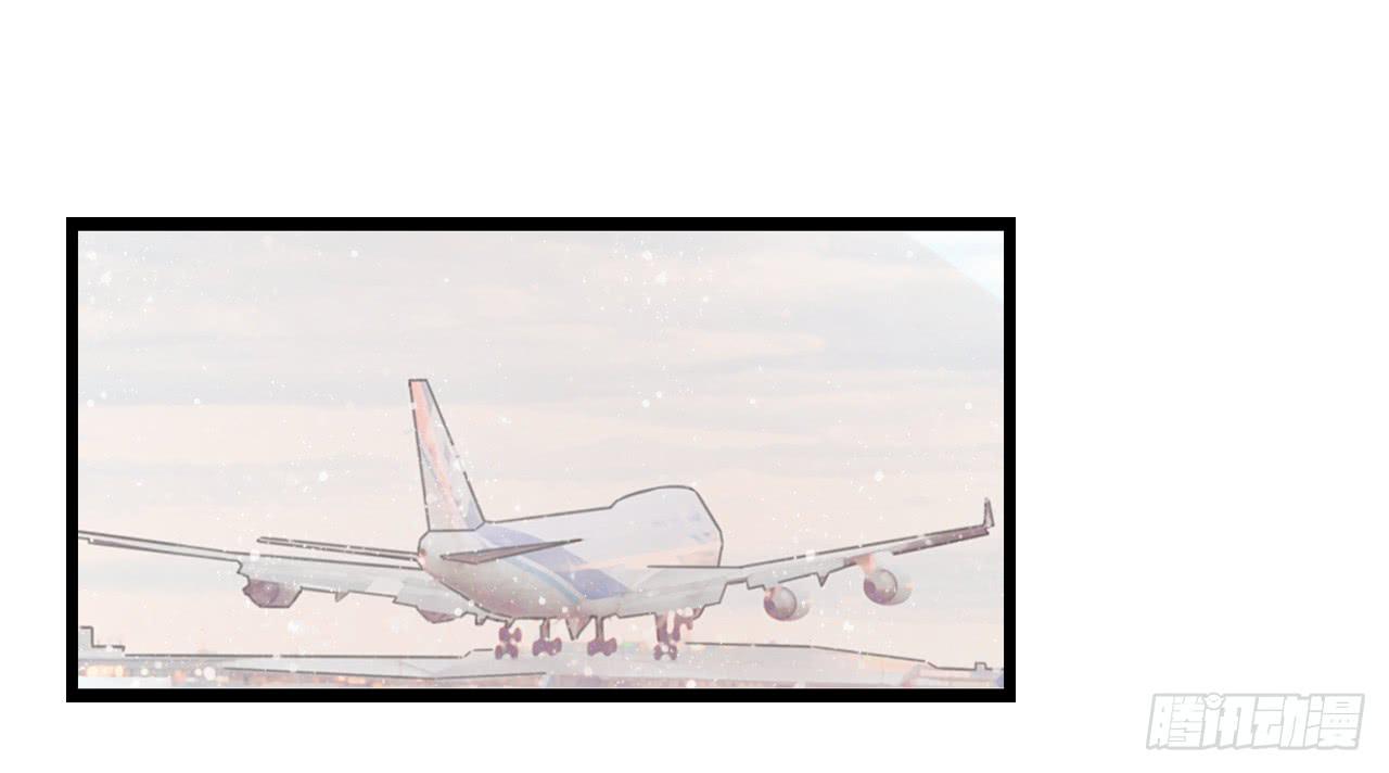 让我靠一会吧-第55话