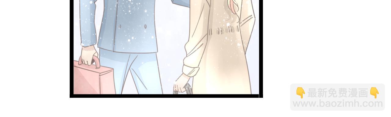 让我靠一会吧-第55话