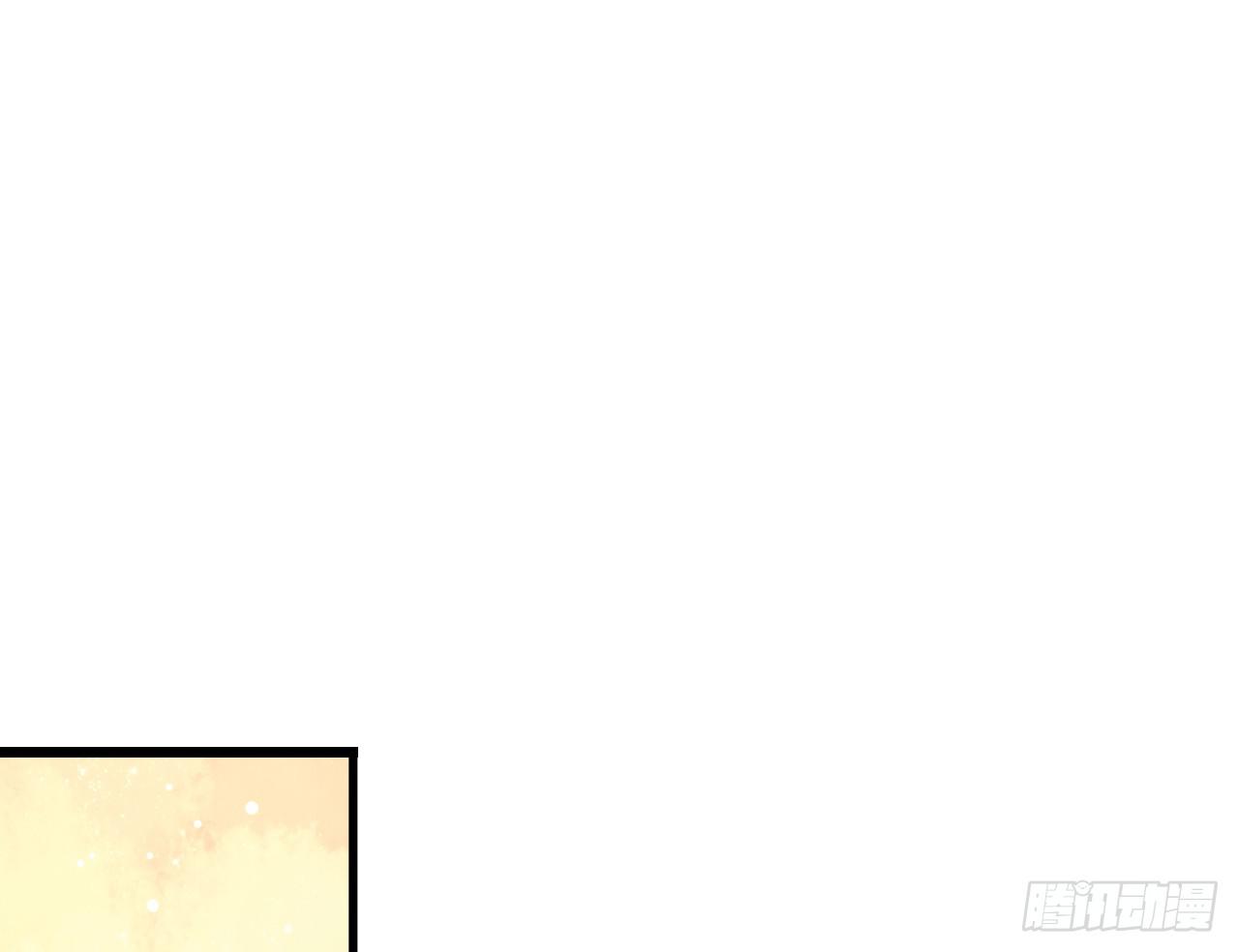 什么？竟然嫌弃我的便当！-第7话