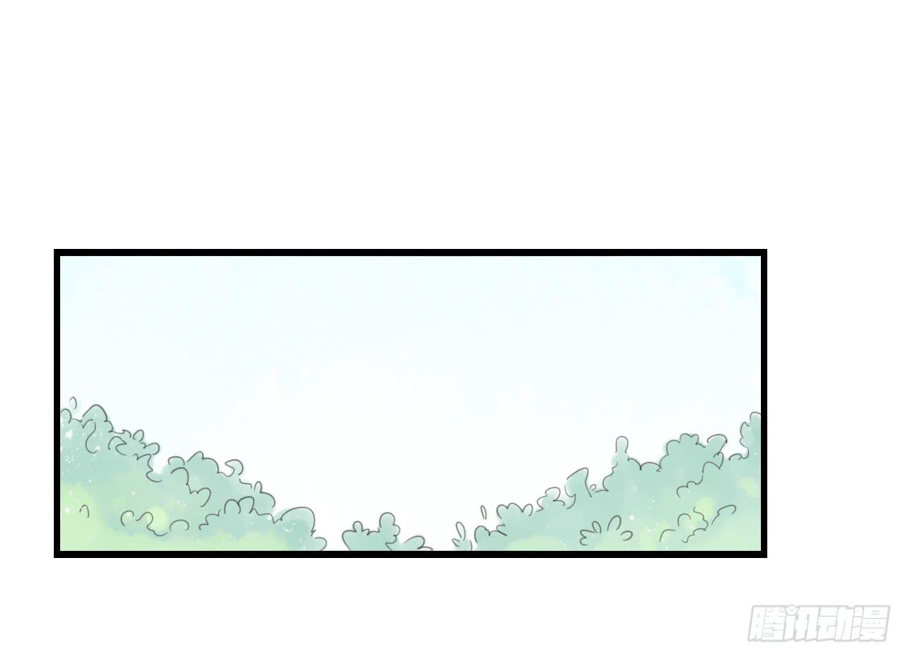 什么？竟然嫌弃我的便当！-第7话