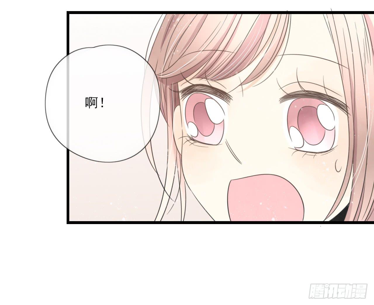 什么？竟然嫌弃我的便当！-第7话