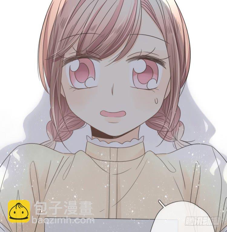 什么？竟然嫌弃我的便当！-第7话