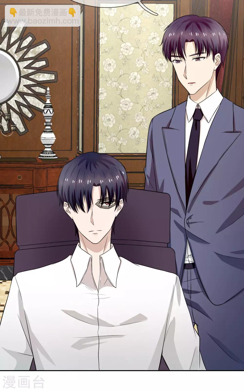 第10话 游戏，马上要开始了-第11话