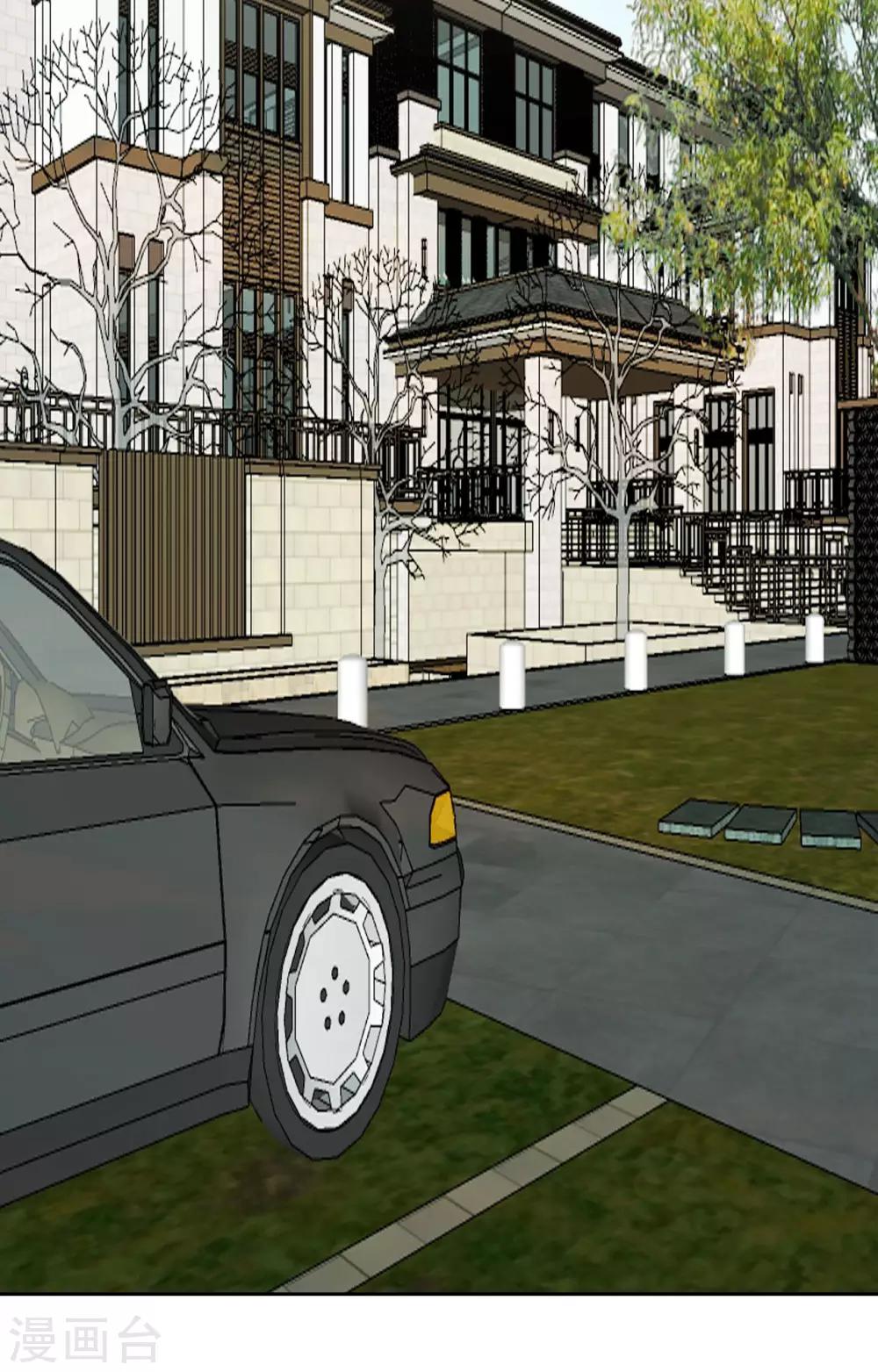 第10话 游戏，马上要开始了-第11话