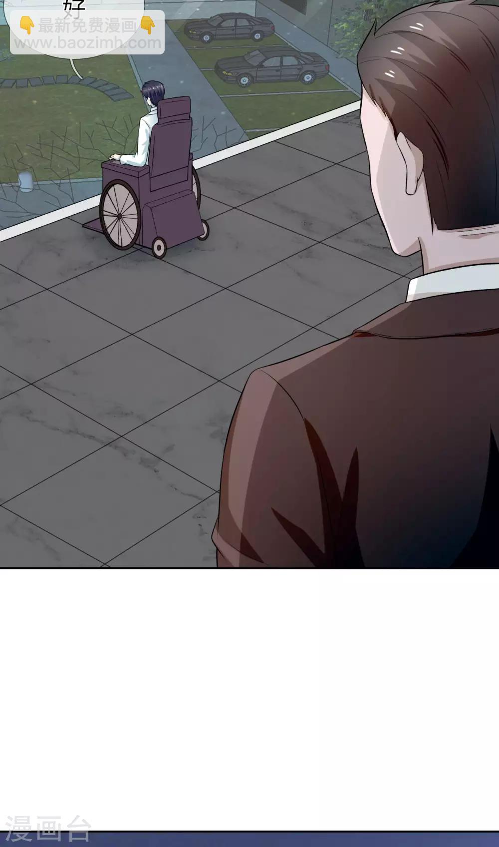 第10话 游戏，马上要开始了-第11话