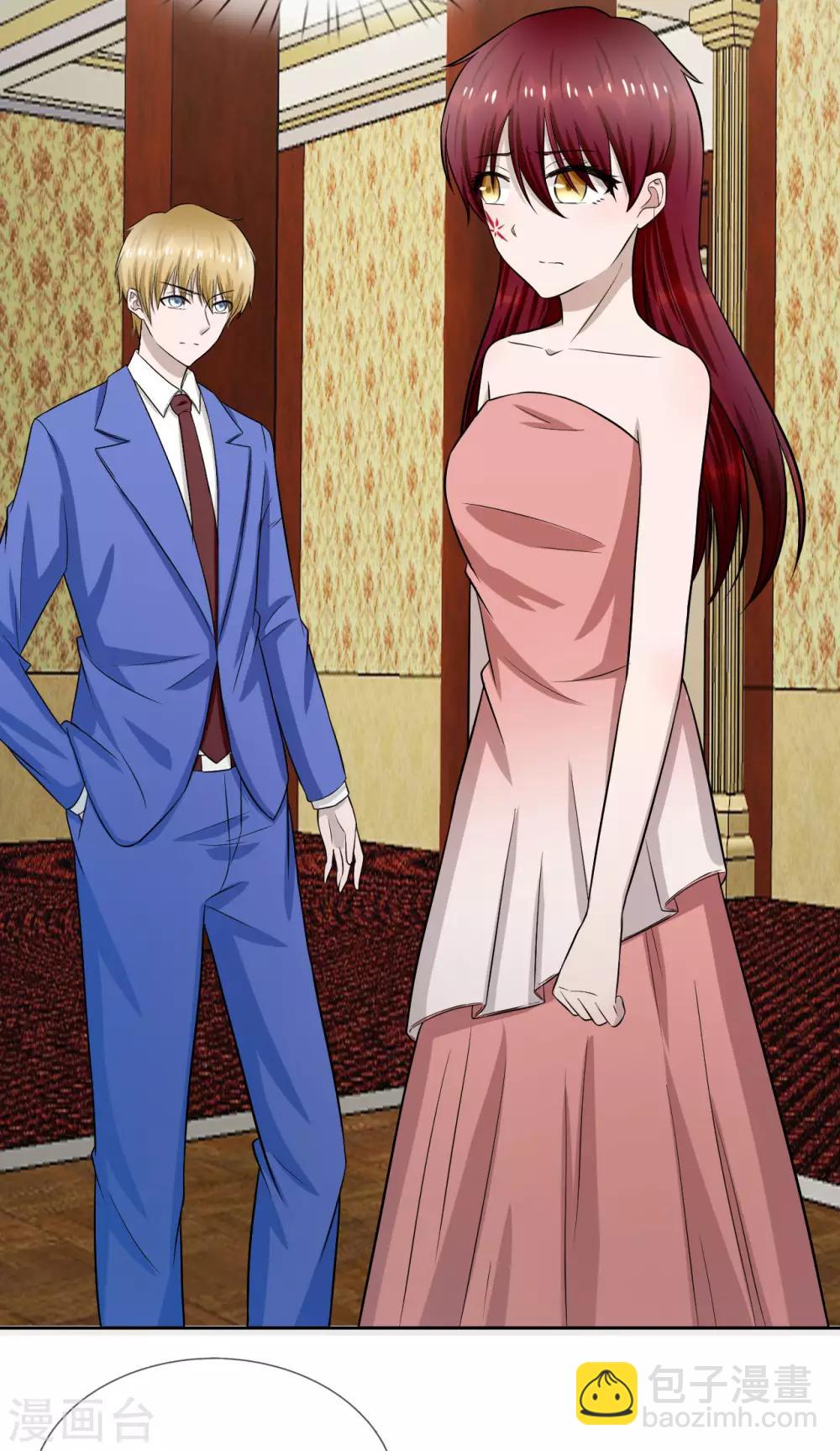 第12话 又是那个男人-第13话