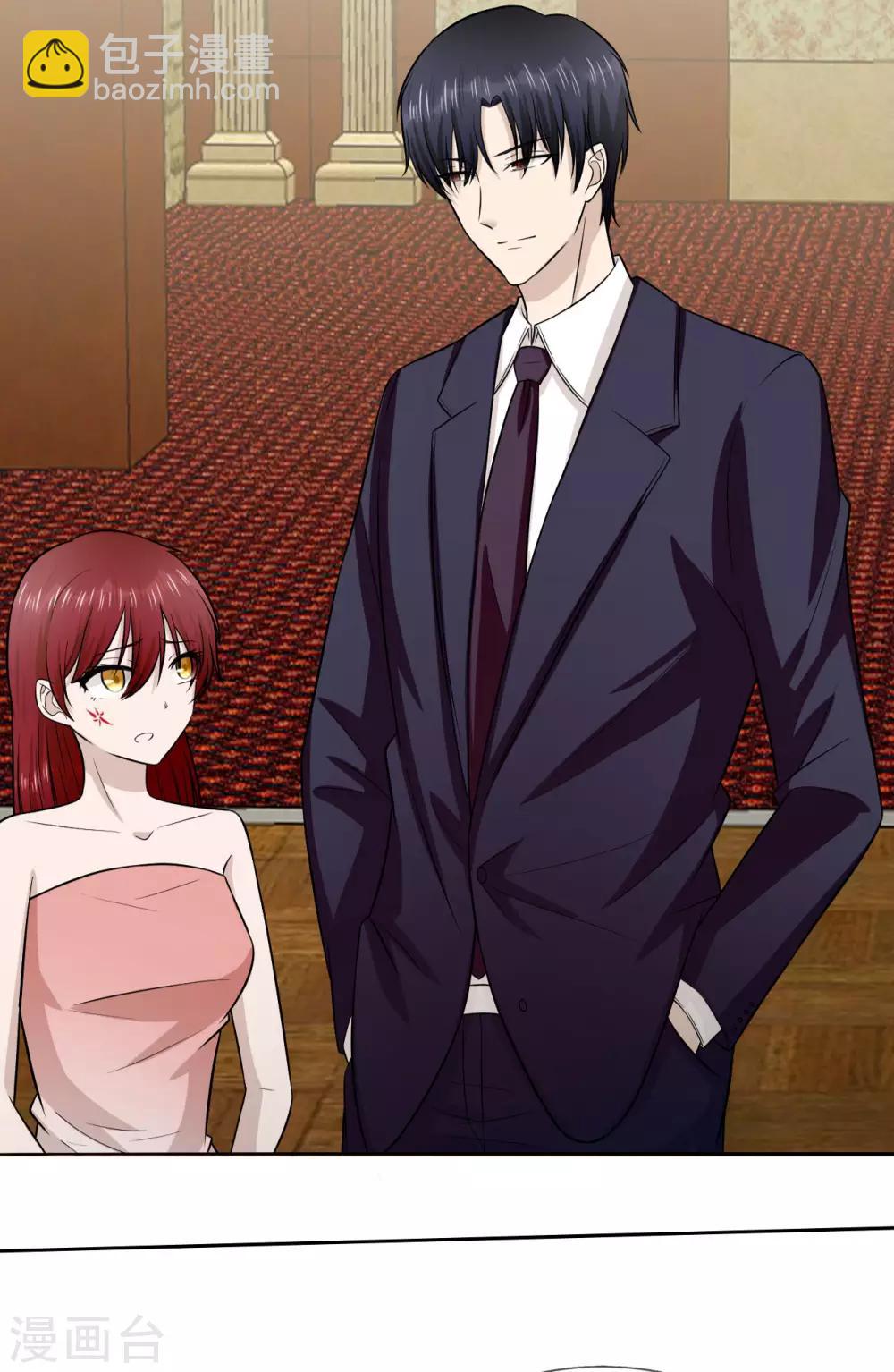 第14话 我们是不是在哪里见过？-第15话