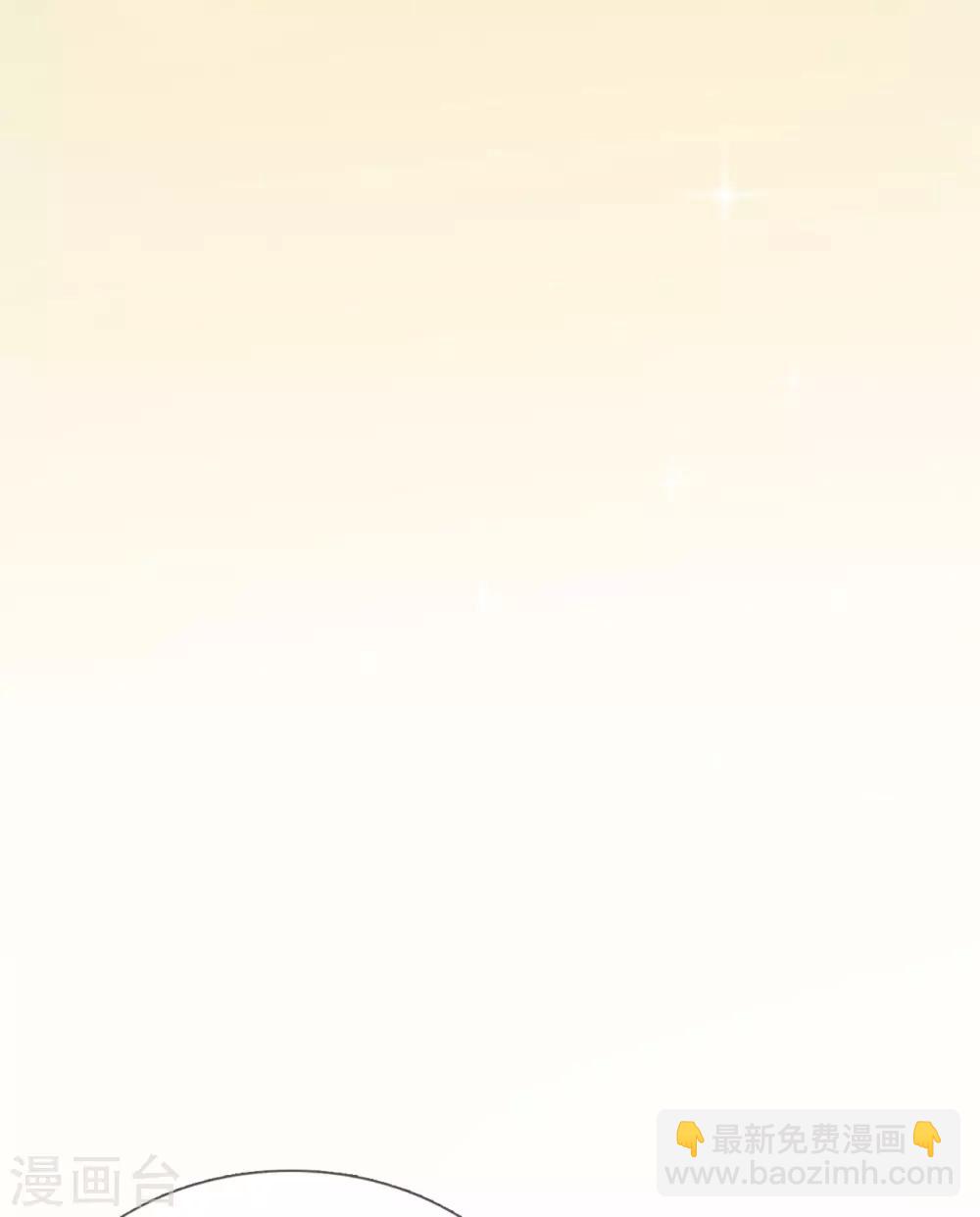 第14话 我们是不是在哪里见过？-第15话