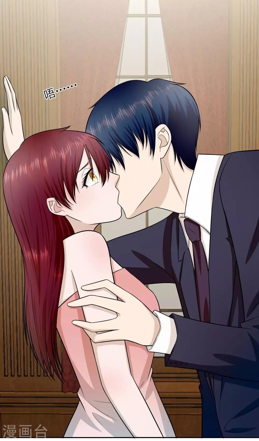 第14话 我们是不是在哪里见过？-第15话