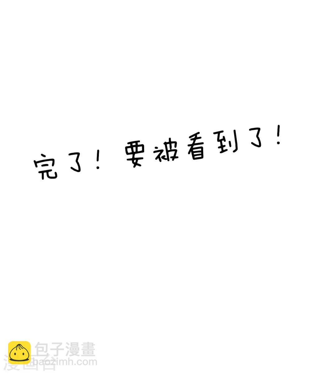 第14话 我们是不是在哪里见过？-第15话