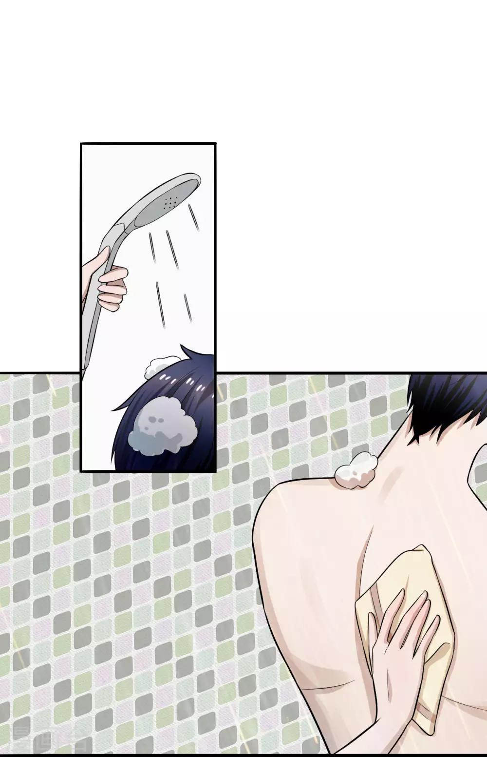 第16话 衣服都湿了，脱了吧-第17话