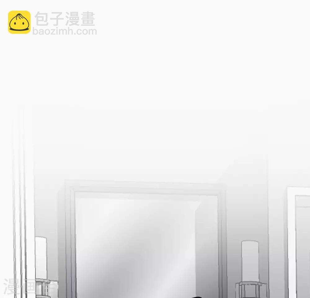 第16话 衣服都湿了，脱了吧-第17话