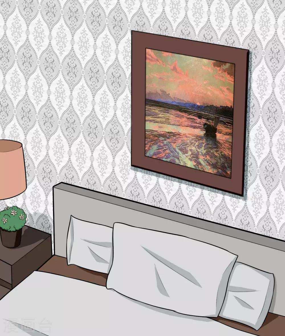 第16话 衣服都湿了，脱了吧-第17话