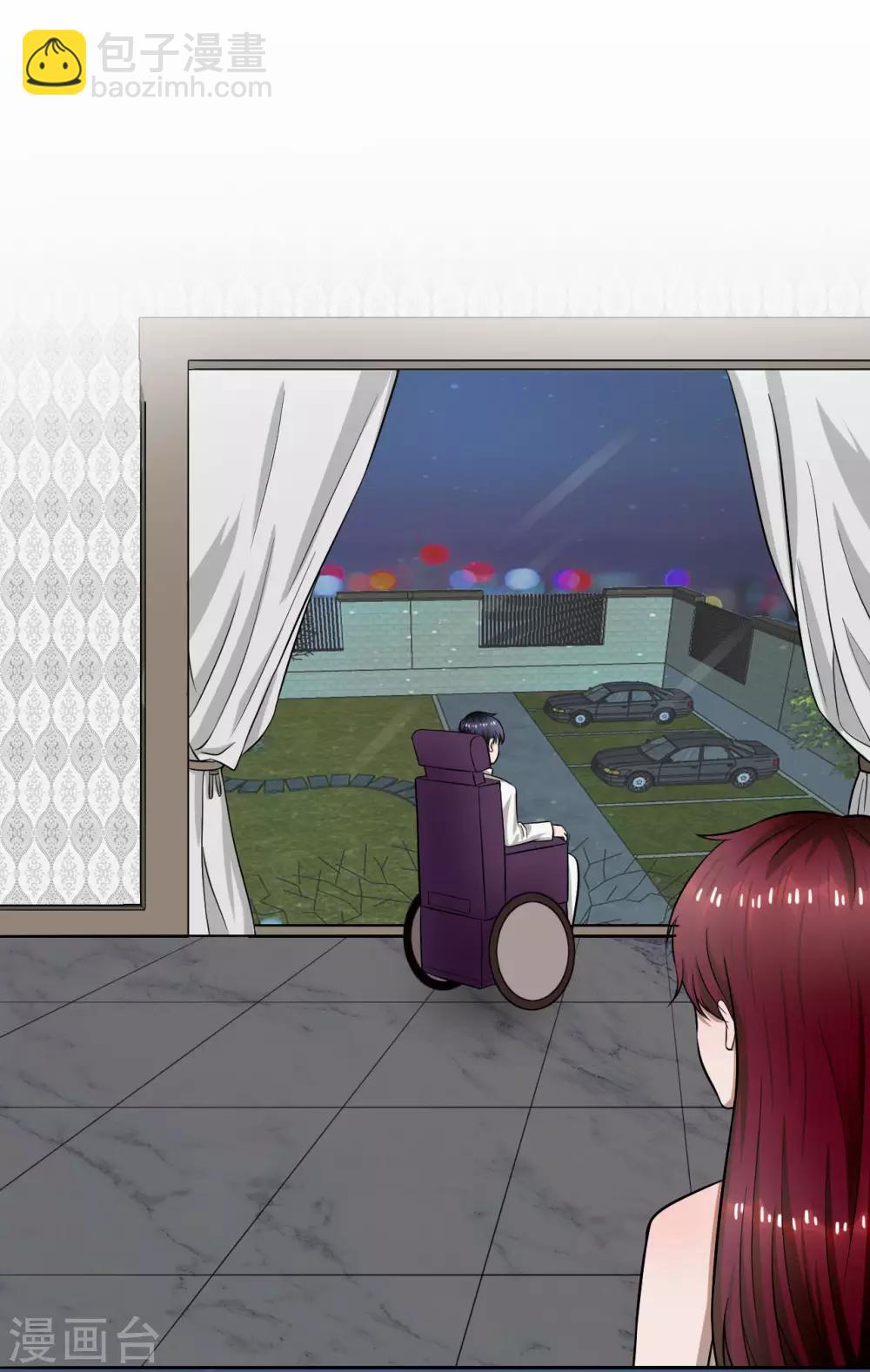 第16话 衣服都湿了，脱了吧-第17话