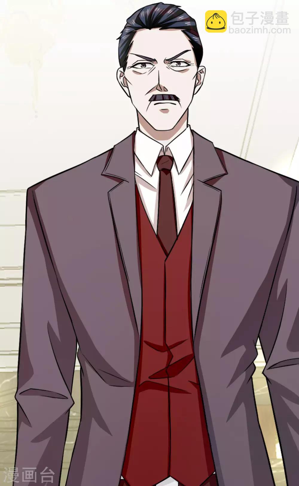 第18话 你和小叔到底是什么关系-第19话