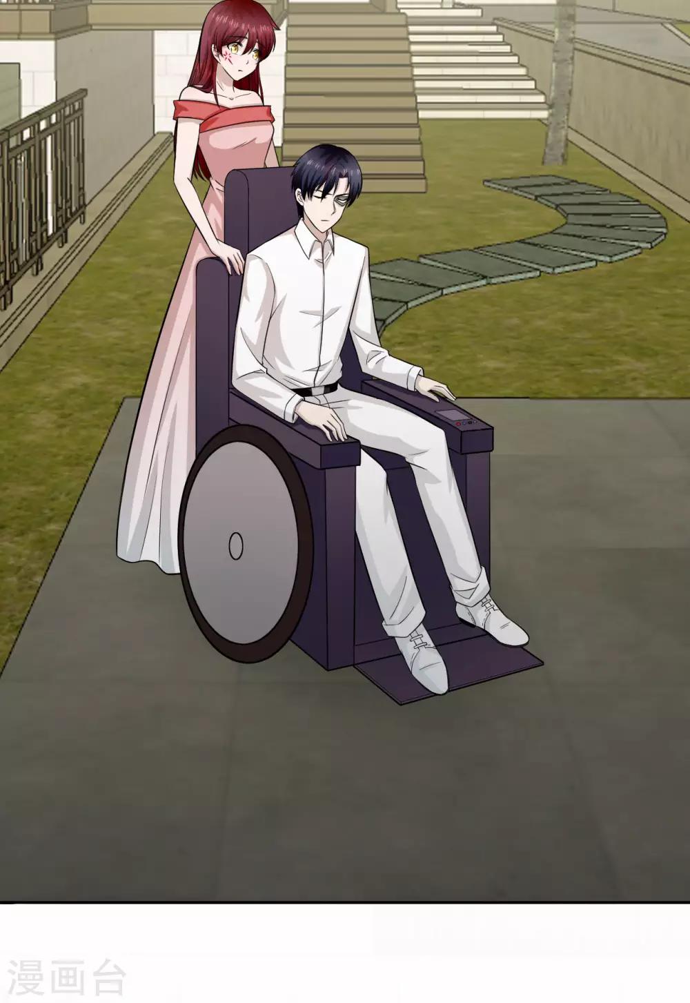 第18话 你和小叔到底是什么关系-第19话