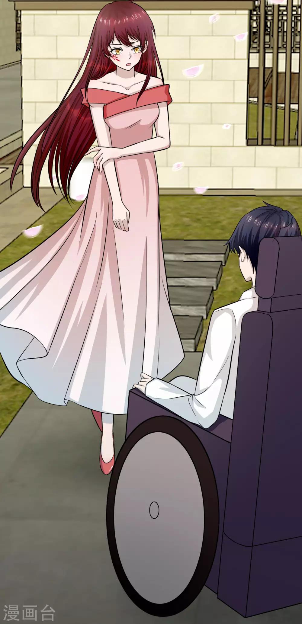 第18话 你和小叔到底是什么关系-第19话