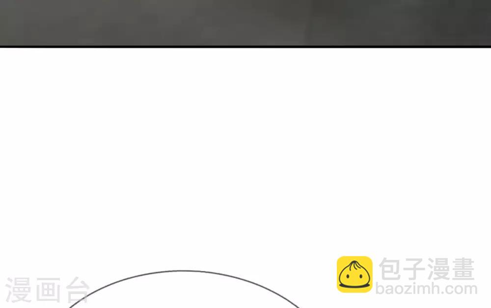 第18话 你和小叔到底是什么关系-第19话