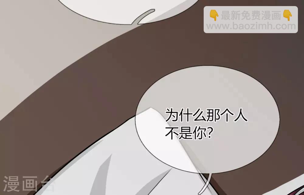 第22话 听话，我会宠你-第23话