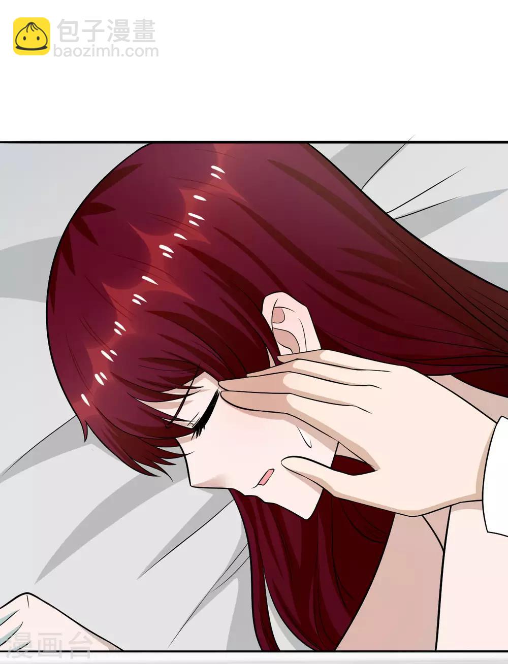 第22话 听话，我会宠你-第23话