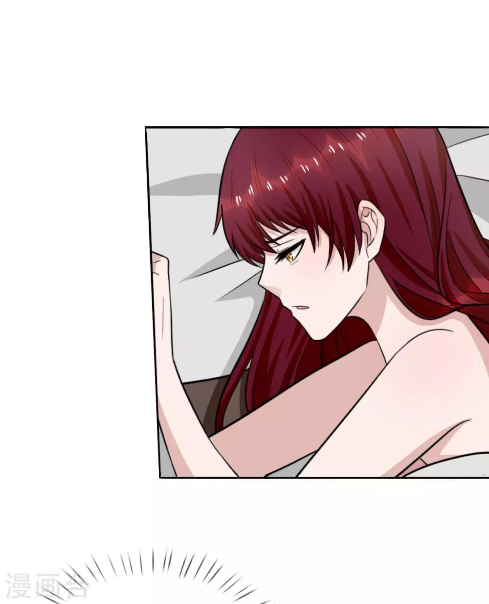 第22话 听话，我会宠你-第23话