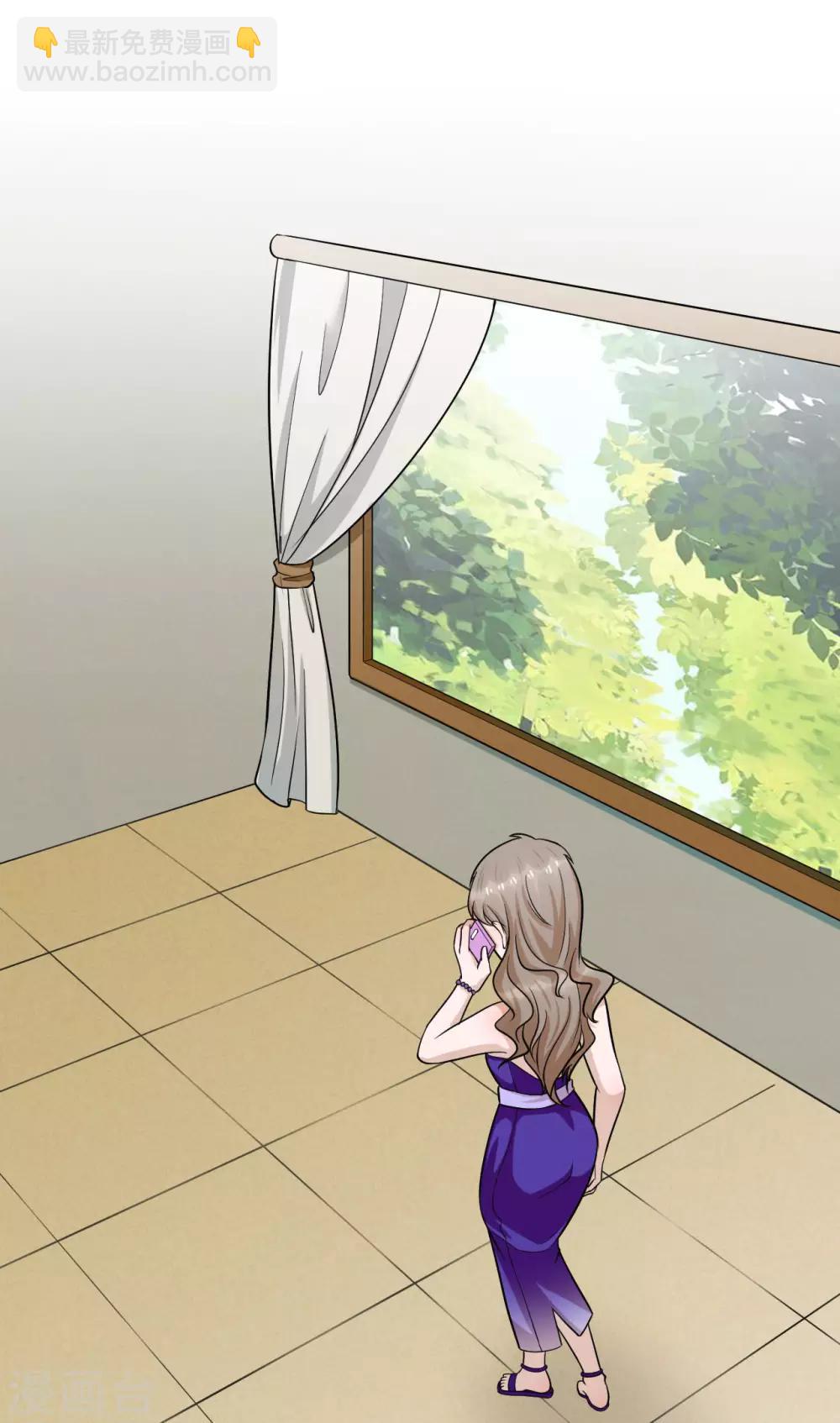 第22话 听话，我会宠你-第23话