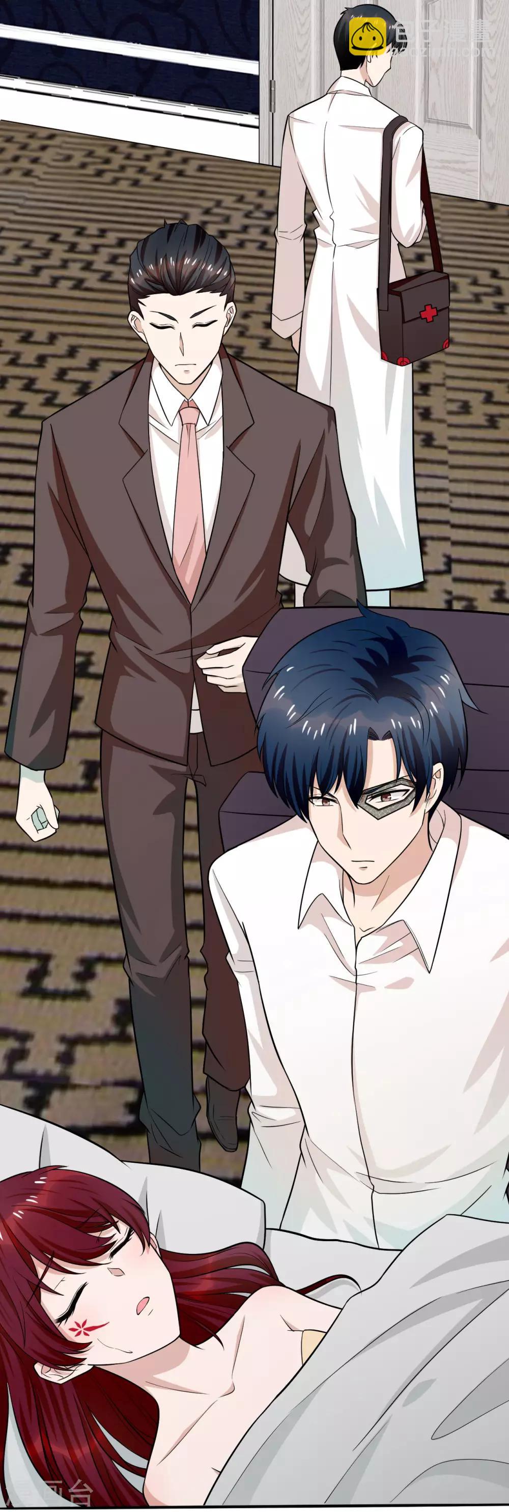 第22话 听话，我会宠你-第23话