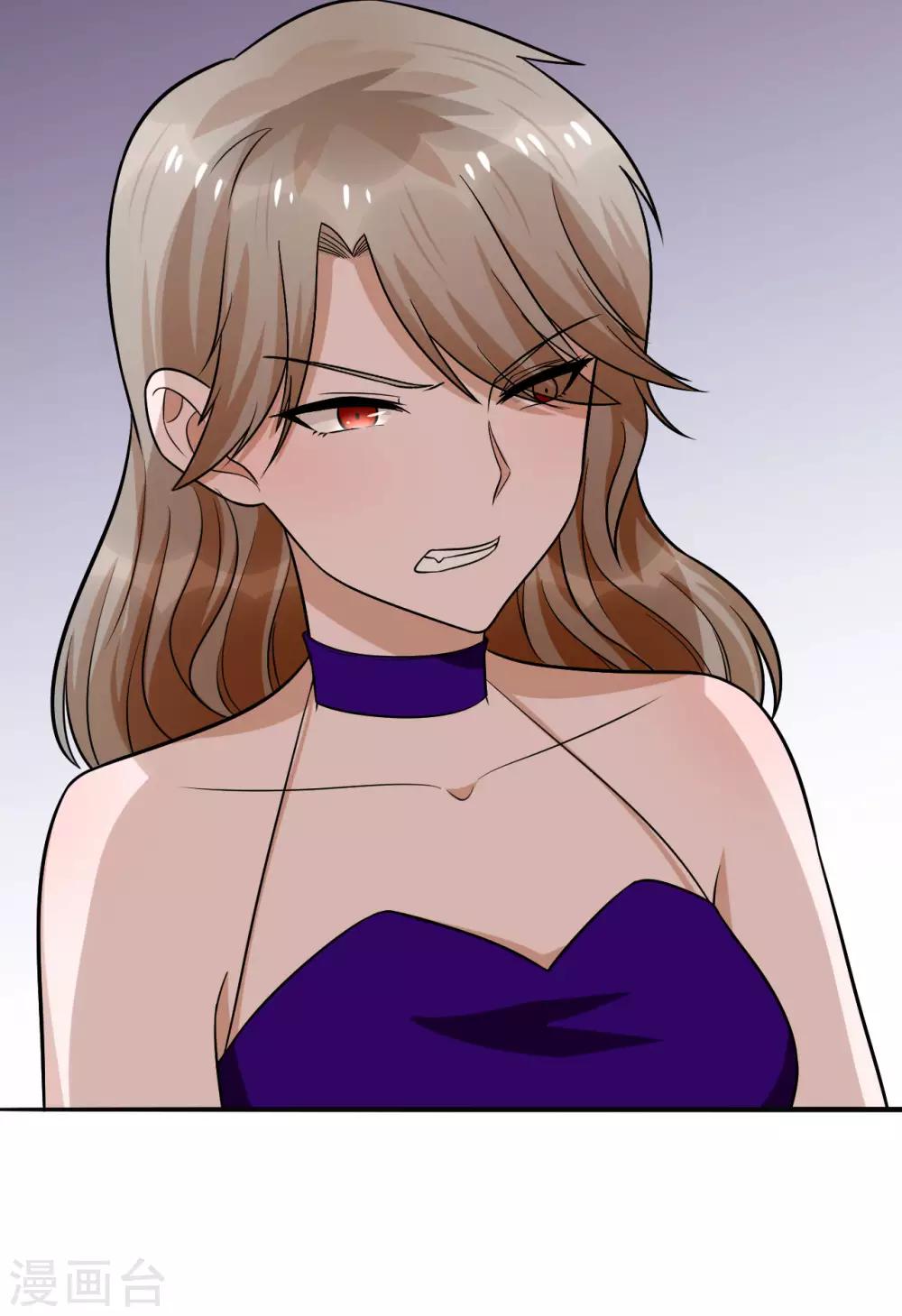 第22话 听话，我会宠你-第23话