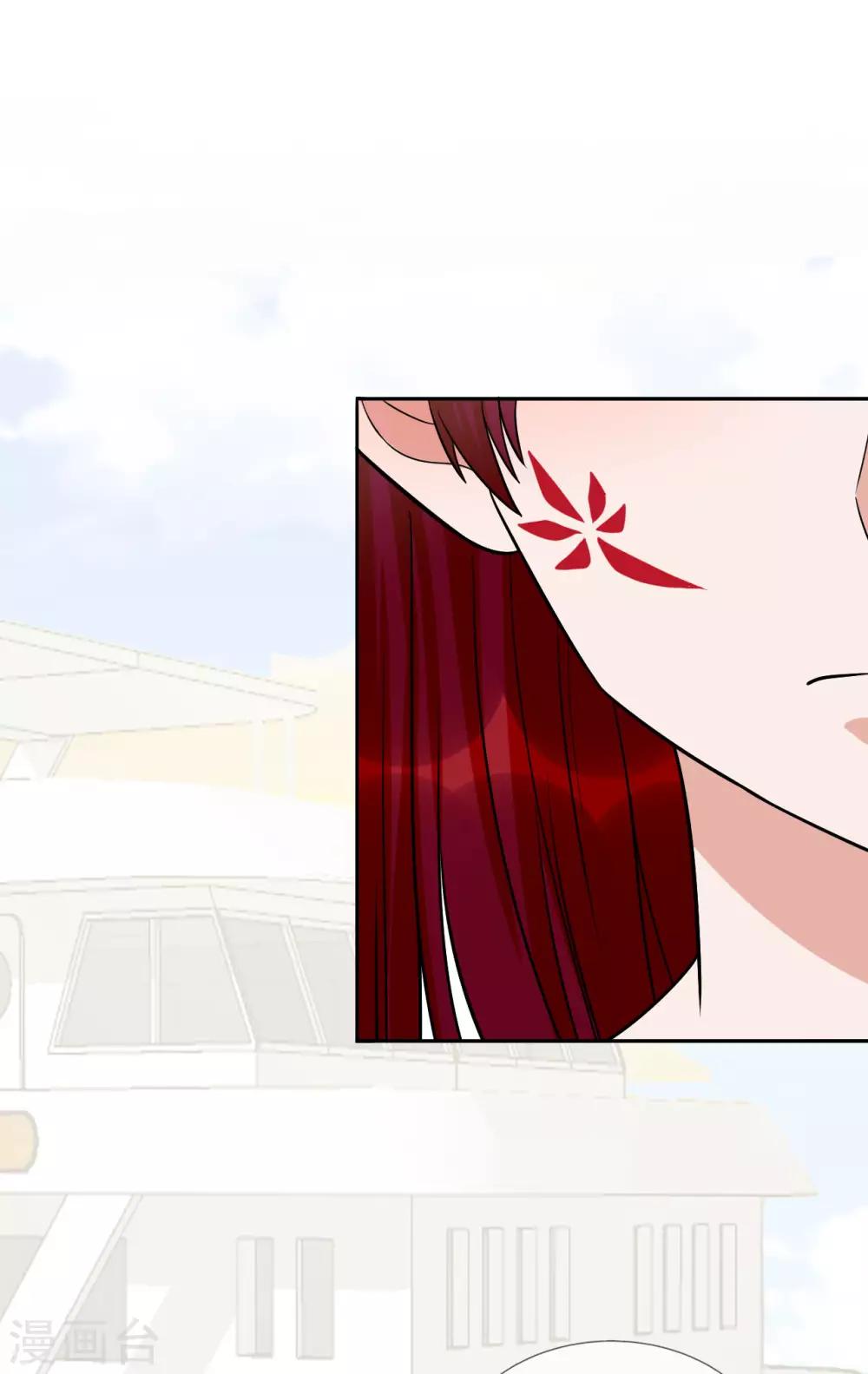 第24话 穿给我看，我不介意-第25话