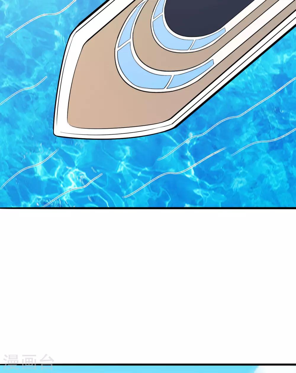 第24话 穿给我看，我不介意-第25话