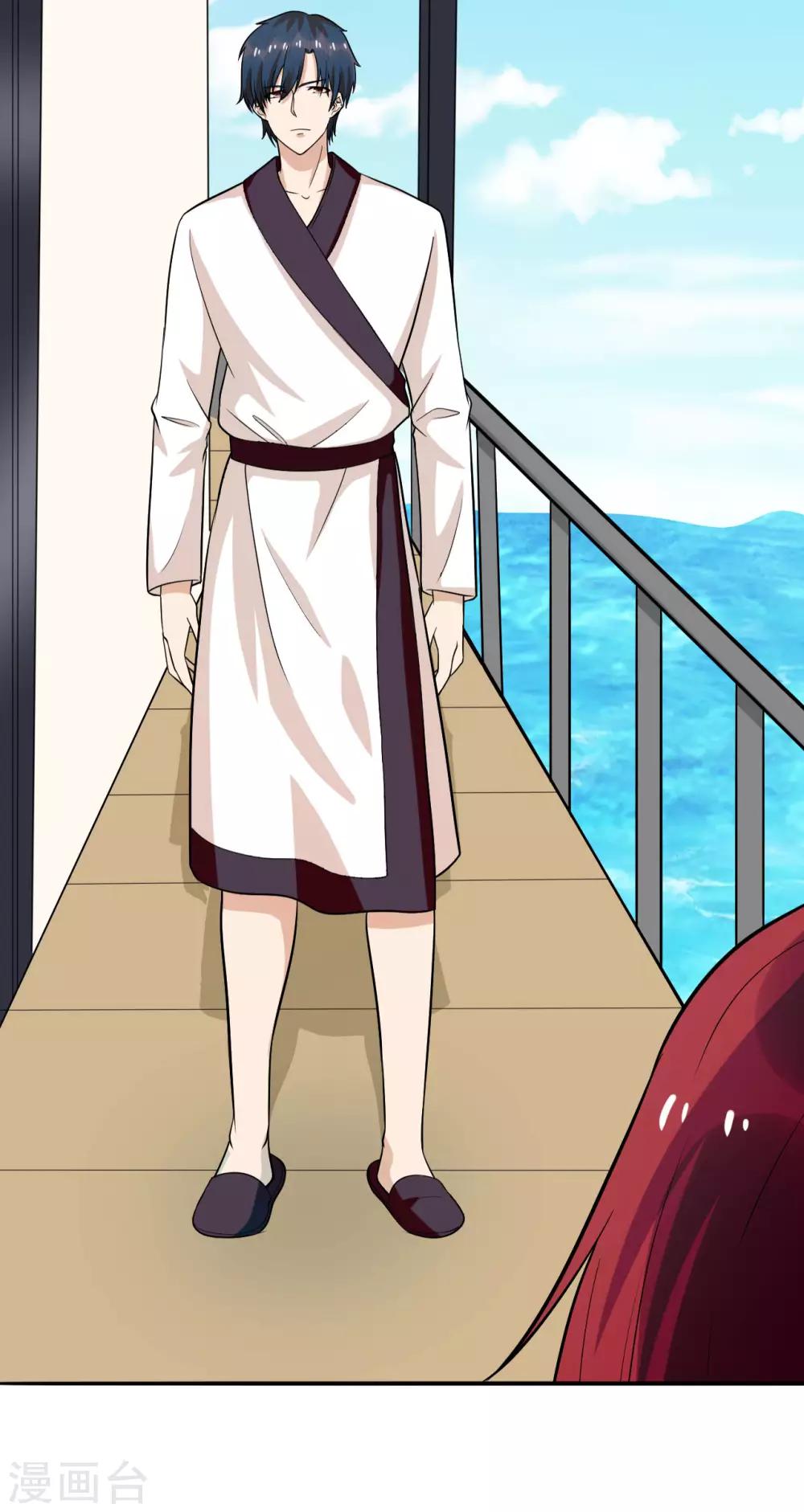 第24话 穿给我看，我不介意-第25话