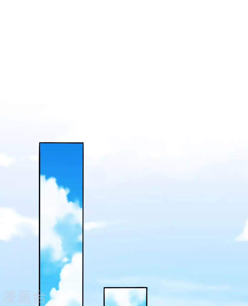 第26话 救她的人，是九爷-第27话