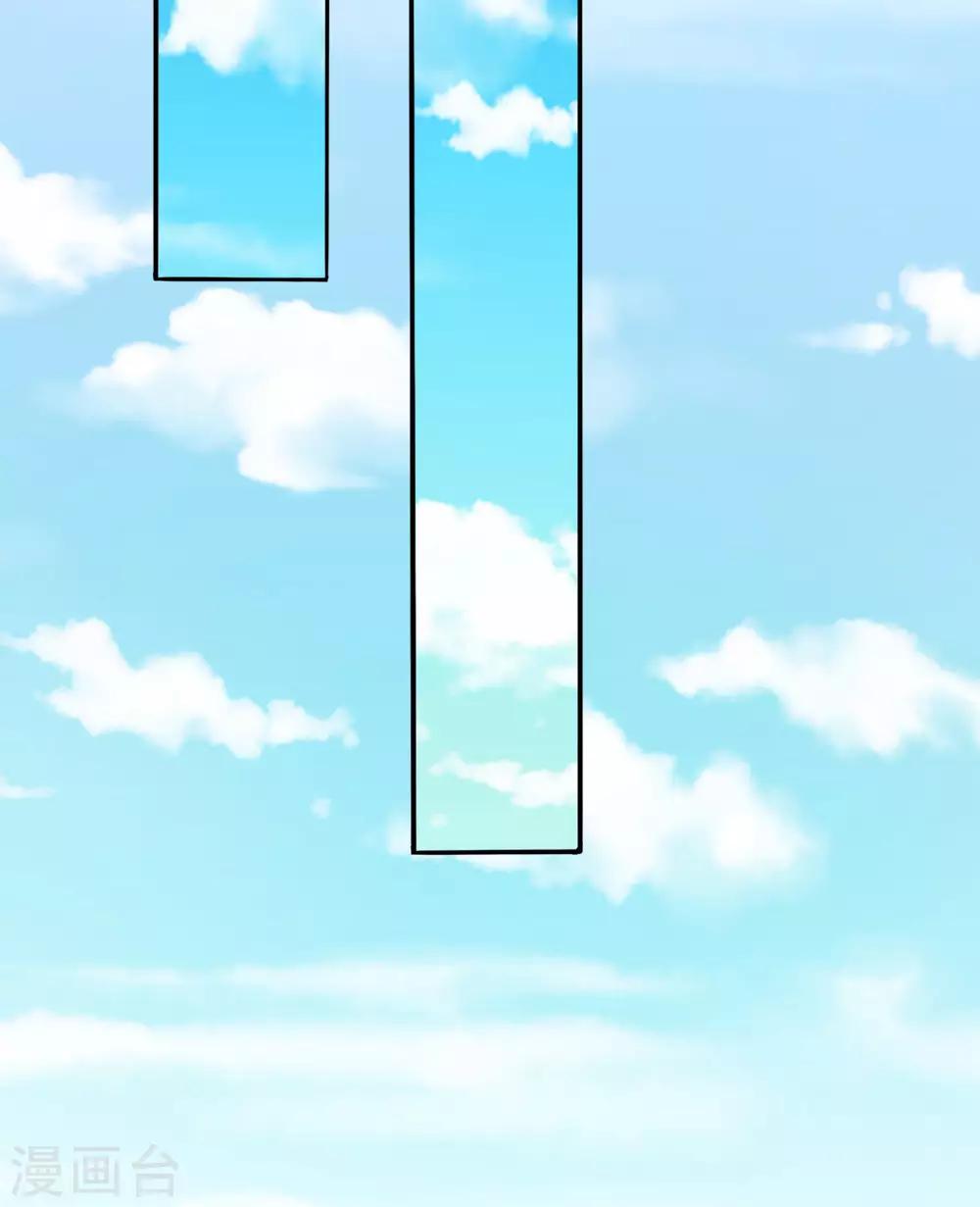 第26话 救她的人，是九爷-第27话